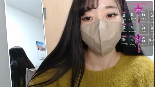 Snapshot of Rio_chan_ chatting on February 25, 2025, 12:05 pm Rio chan online show from February 25, 2025, 12:05 pm