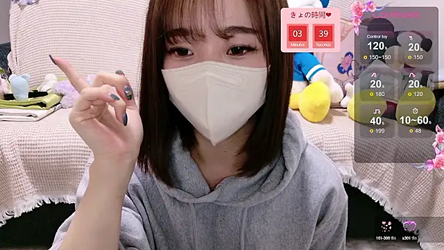 Snapshot of Rio_chan_ chatting on October 5, 2025, 12:51 pm Rio chan online show from October 5, 2025, 12:51 pm