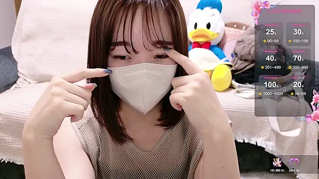 Snapshot of Rio_chan_ chatting on September 27, 2025, 12:44 pm Rio chan online show from September 27, 2025, 12:44 pm