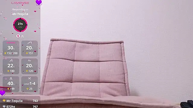 Snapshot of Rio_chan_ chatting on November 8, 2025, 12:42 pm Rio chan online show from November 8, 2025, 12:42 pm