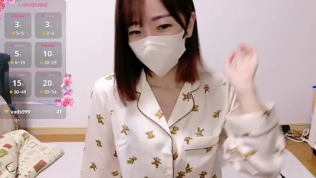 Snapshot of Rio_chan_ chatting on October 25, 2025, 8:02 am Rio chan online show from October 25, 2025, 8:02 am