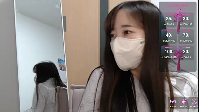 Snapshot of Rio_chan_ chatting on February 15, 2025, 12:43 pm Rio chan online show from February 15, 2025, 12:43 pm