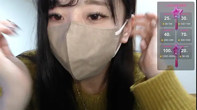 Snapshot of Rio_chan_ chatting on February 25, 2025, 3:09 pm Rio chan online show from February 25, 2025, 3:09 pm