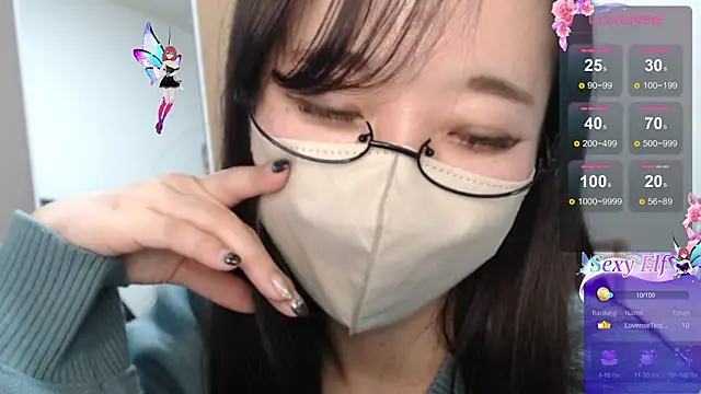 Snapshot of Rio_chan_ chatting on March 19, 2025, 4:02 pm Rio chan online show from March 19, 2025, 4:02 pm