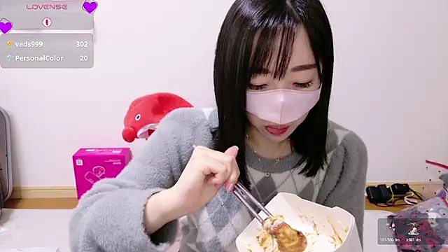 Snapshot of Rio_chan_ chatting on November 27, 2025, 1:28 am Rio chan online show from November 27, 2025, 1:28 am