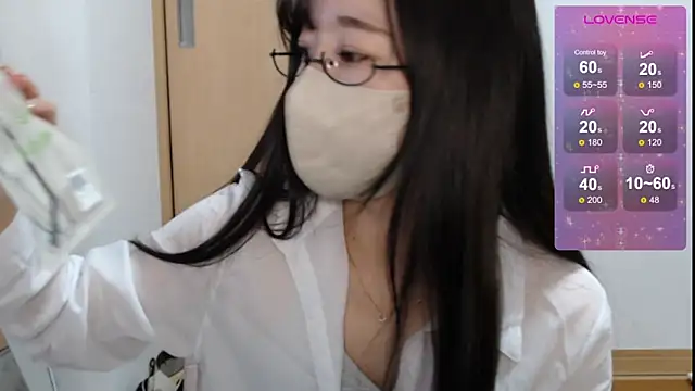 Snapshot of Rio_chan_ chatting on March 5, 2025, 12:11 pm Rio chan online show from March 5, 2025, 12:11 pm