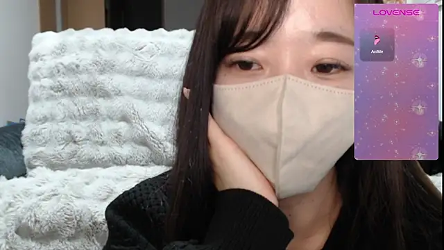 Snapshot of Rio_chan_ chatting on March 13, 2025, 12:56 pm Rio chan online show from March 13, 2025, 12:56 pm