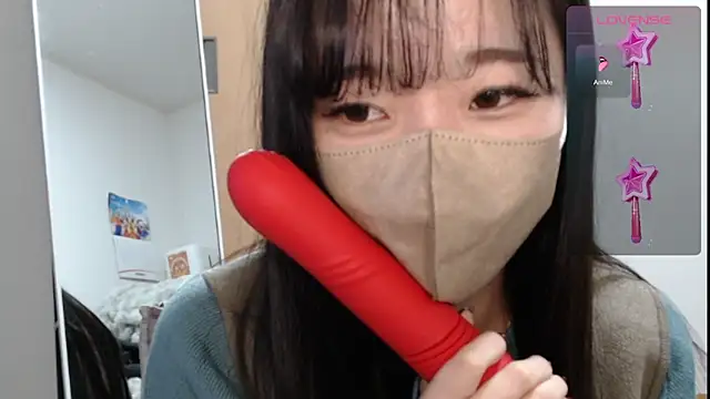 Snapshot of Rio_chan_ chatting on February 23, 2025, 3:29 pm Rio chan online show from February 23, 2025, 3:29 pm