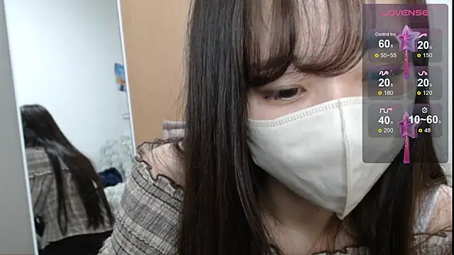Snapshot of Rio_chan_ chatting on February 15, 2025, 8:33 am Rio chan online show from February 15, 2025, 8:33 am