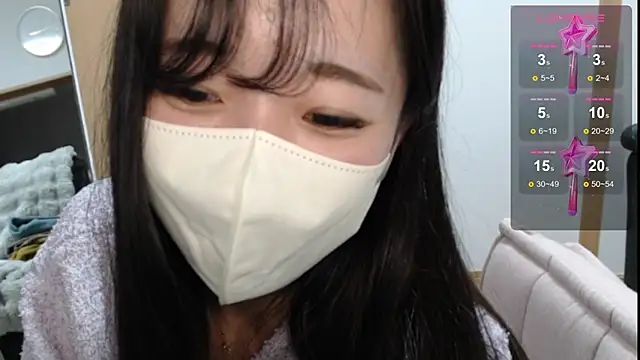 Snapshot of Rio_chan_ chatting on February 22, 2025, 12:08 pm Rio chan online show from February 22, 2025, 12:08 pm