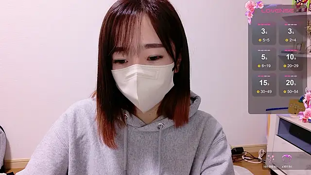 Snapshot of Rio_chan_ chatting on October 23, 2025, 12:48 pm Rio chan online show from October 23, 2025, 12:48 pm