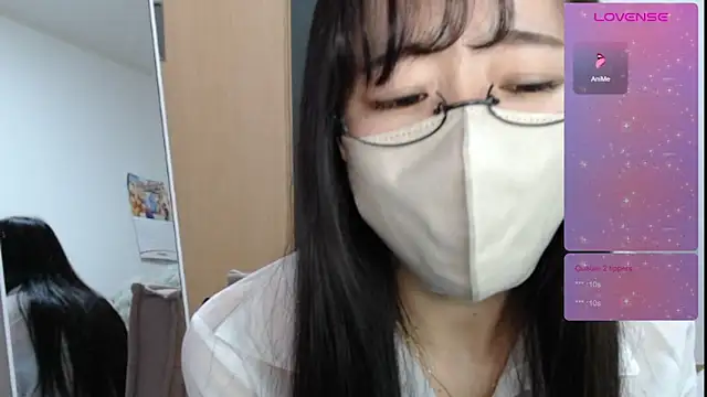 Snapshot of Rio_chan_ chatting on March 5, 2025, 6:23 pm Rio chan online show from March 5, 2025, 6:23 pm