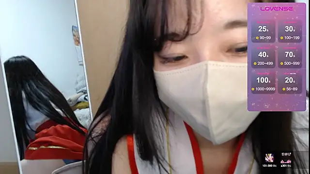 Snapshot of Rio_chan_ chatting on March 15, 2025, 3:48 pm Rio chan online show from March 15, 2025, 3:48 pm