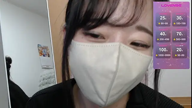 Snapshot of Rio_chan_ chatting on March 11, 2025, 3:12 pm Rio chan online show from March 11, 2025, 3:12 pm