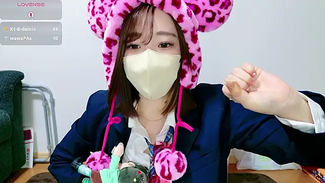 Snapshot of Rio_chan_ chatting on April 30, 2026, 12:34 pm Rio chan online show from April 30, 2026, 12:34 pm