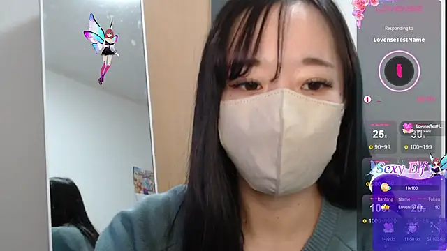 Snapshot of Rio_chan_ chatting on March 19, 2025, 12:56 pm Rio chan online show from March 19, 2025, 12:56 pm