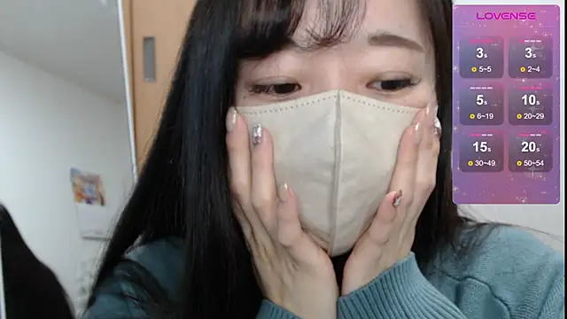 Snapshot of Rio_chan_ chatting on March 11, 2025, 11:47 pm Rio chan online show from March 11, 2025, 11:47 pm