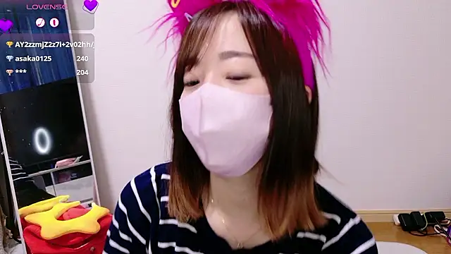 Snapshot of Rio_chan_ chatting on November 17, 2025, 12:47 am Rio chan online show from November 17, 2025, 12:47 am