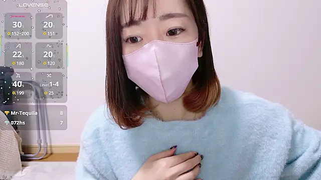 Snapshot of Rio_chan_ chatting on November 3, 2025, 12:42 pm Rio chan online show from November 3, 2025, 12:42 pm