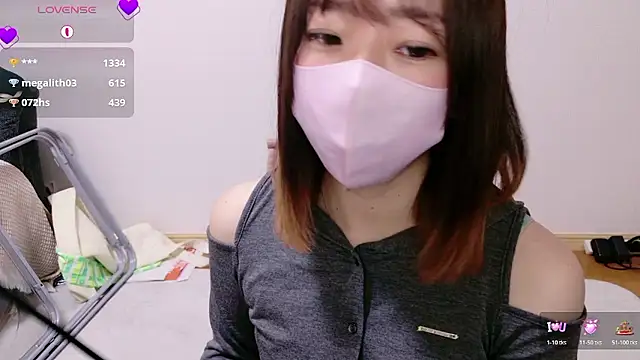 Snapshot of Rio_chan_ chatting on November 12, 2025, 12:59 am Rio chan online show from November 12, 2025, 12:59 am