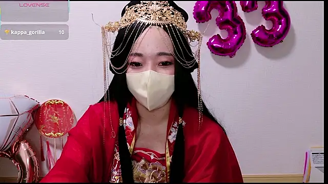 Snapshot of Rio_chan_ chatting on April 11, 2026, 7:06 pm Rio chan online show from April 11, 2026, 7:06 pm