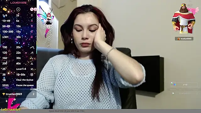  yuyi online show from October 12, 2025, 1:29 am