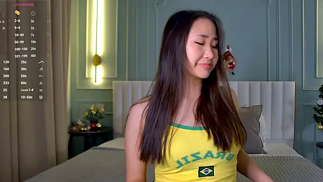 RizeShiro online show from December 15, 2025, 5:35 am