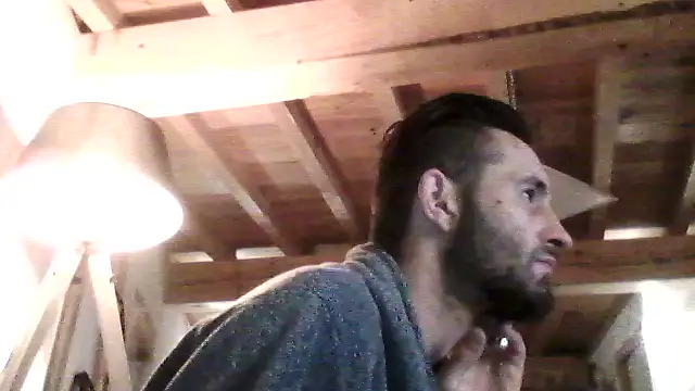 Bigkisslove online show from February 8, 2026, 5:16 am