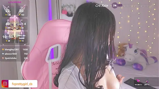 Snapshot of urfavprettygirl chatting on January 18, 2025, 12:57 pm urfavprettygirl online show from January 18, 2025, 12:57 pm