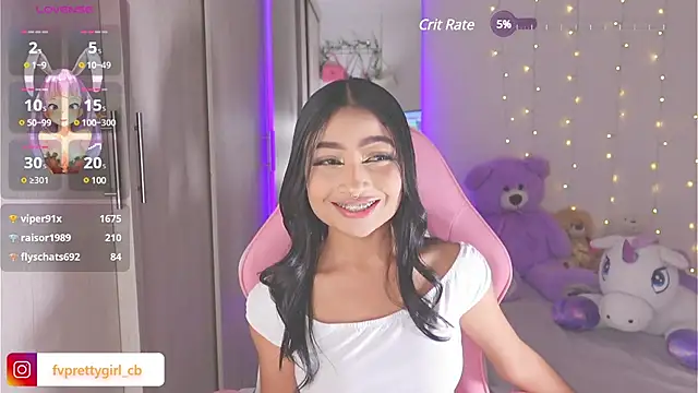 Snapshot of urfavprettygirl chatting on February 16, 2025, 6:10 am urfavprettygirl online show from February 16, 2025, 6:10 am
