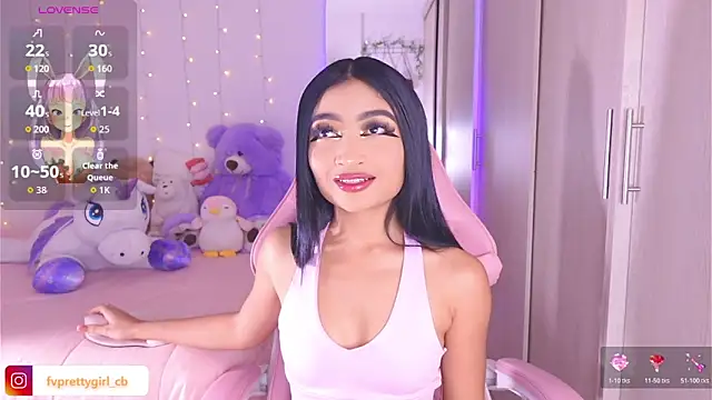 urfavprettygirl online show from February 28, 2026, 10:48 am