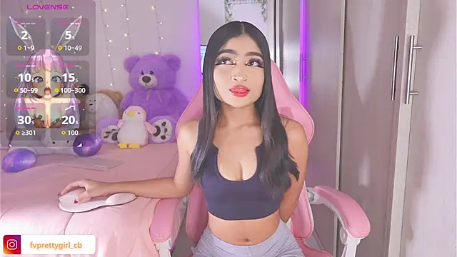 Snapshot of urfavprettygirl chatting on November 12, 2025, 6:28 am urfavprettygirl online show from November 12, 2025, 6:28 am