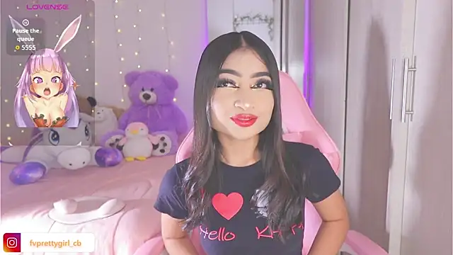 Snapshot of urfavprettygirl chatting on November 6, 2025, 6:17 am urfavprettygirl online show from November 6, 2025, 6:17 am