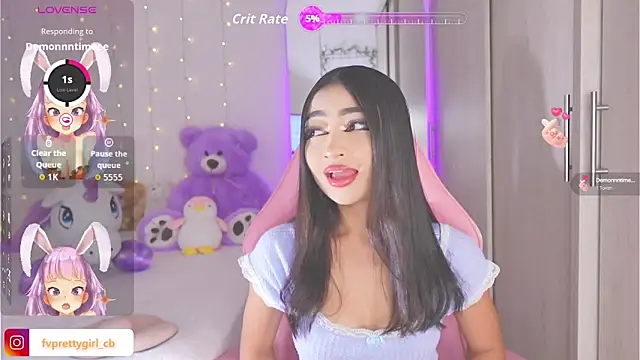 Snapshot of urfavprettygirl chatting on September 16, 2025, 7:20 am urfavprettygirl online show from September 16, 2025, 7:20 am