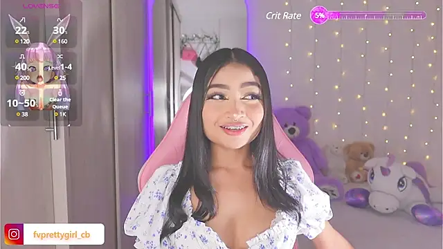Snapshot of urfavprettygirl chatting on February 8, 2025, 7:48 am urfavprettygirl online show from February 8, 2025, 7:48 am