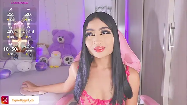 Snapshot of urfavprettygirl chatting on November 16, 2025, 10:35 pm urfavprettygirl online show from November 16, 2025, 10:35 pm