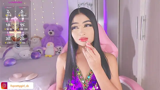 Snapshot of urfavprettygirl chatting on December 1, 2025, 5:30 am urfavprettygirl online show from December 1, 2025, 5:30 am