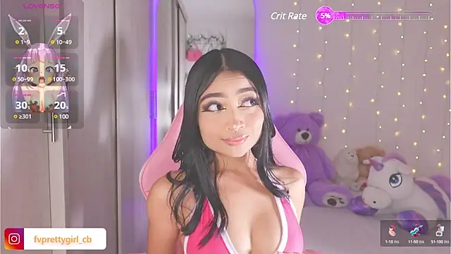 Snapshot of urfavprettygirl chatting on February 6, 2025, 5:35 am urfavprettygirl online show from February 6, 2025, 5:35 am