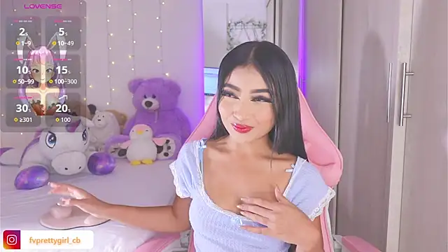 Snapshot of urfavprettygirl chatting on December 15, 2025, 8:20 am urfavprettygirl online show from December 15, 2025, 8:20 am