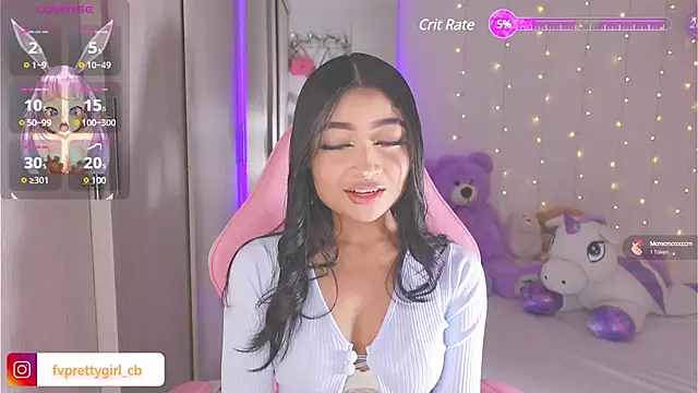 Snapshot of urfavprettygirl chatting on February 4, 2025, 5:42 am urfavprettygirl online show from February 4, 2025, 5:42 am