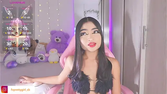 Snapshot of urfavprettygirl chatting on October 22, 2025, 8:03 am urfavprettygirl online show from October 22, 2025, 8:03 am