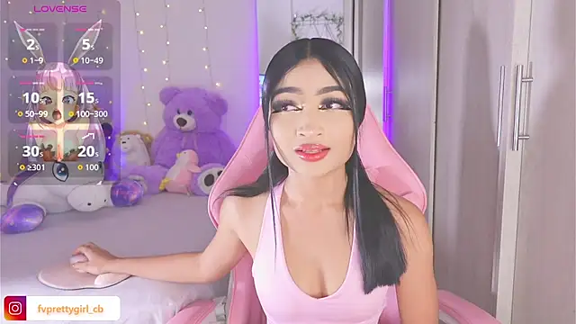 Snapshot of urfavprettygirl chatting on November 20, 2025, 5:41 am urfavprettygirl online show from November 20, 2025, 5:41 am