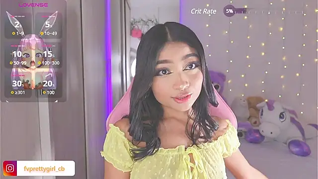 Snapshot of urfavprettygirl chatting on January 16, 2025, 8:00 am urfavprettygirl online show from January 16, 2025, 8:00 am