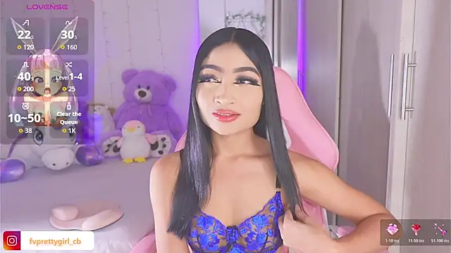 Snapshot of urfavprettygirl chatting on November 17, 2025, 11:31 pm urfavprettygirl online show from November 17, 2025, 11:31 pm