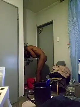 Snapshot of Userio072 chatting on February 5, 2025, 3:34 am Userio072 online show from February 5, 2025, 3:34 am