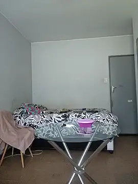 Snapshot of Userio072 chatting on February 6, 2025, 2:15 pm Userio072 online show from February 6, 2025, 2:15 pm