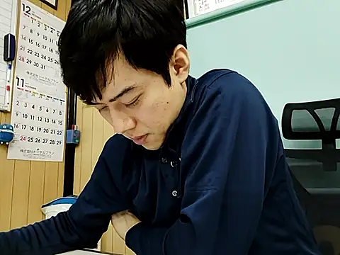 Snapshot of whitebriefboy chatting on November 6, 2025, 12:42 pm whitebriefboy online show from November 6, 2025, 12:42 pm