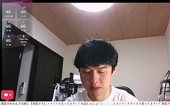 Snapshot of whitebriefboy chatting on June 16, 2026, 6:08 pm whitebriefboy online show from June 16, 2026, 6:08 pm