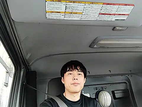 Snapshot of whitebriefboy chatting on June 13, 2026, 9:46 pm whitebriefboy online show from June 13, 2026, 9:46 pm