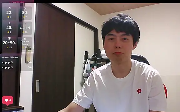 Snapshot of whitebriefboy chatting on July 4, 2026, 5:06 pm whitebriefboy online show from July 4, 2026, 5:06 pm